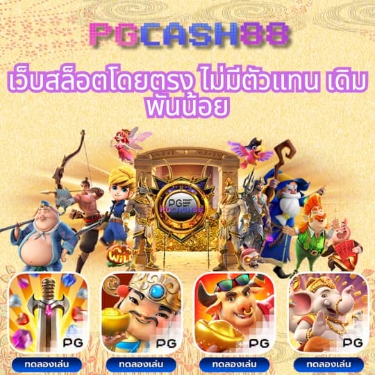 สล็อต เครดิต ฟรี ล่าสุด ไม่ ต้อง แชร์